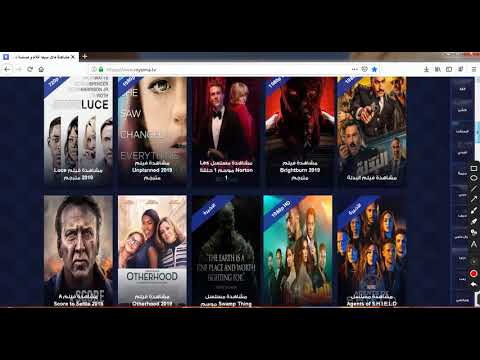 طريقة تحميل افلام و مسلسلات عربية حديثة بدون تورنت