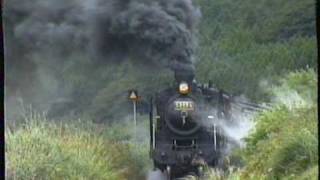 58654　SLあそBOY　雨の急勾配で立ち往生③　　　2003/10/13/MON