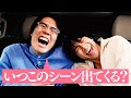 #6【山田裕貴】二人が見る同じ夢「死んだ時には…」