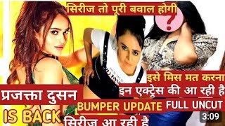 Prajakta Dushne New Upcoming Web Series Update