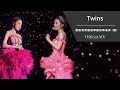 TWINS 就說我們都是華麗的單身族 國 Official MV 