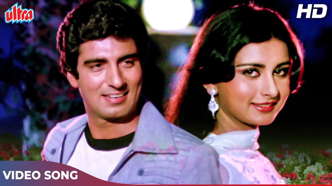 Mohabbat Rang Layegi HD 80s Romantic Songs  Mohammed Rafi Chandrani  Raj Babbar Poonam 1981