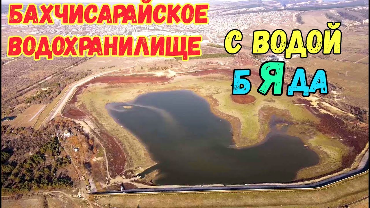 Самый большой приток оки