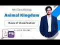 L1: Basis of Classification | Animal Kingdom | 11th Class Biology ft Vipin Sir #hyperbiologist