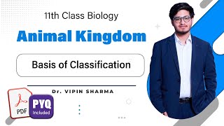 L1: Basis of Classification | Animal Kingdom | 11th Class Biology ft Vipin Sir #hyperbiologist