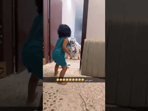 ميراال تشوف دني دني
