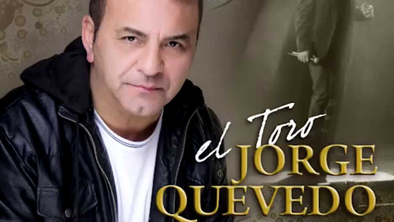 TORO QUEVEDO Hoy tengo ganas de ti KARAOKE MUSICAL CREOMUSIC YouTube TORO QUEVEDO Hoy tengo ganas de ti KARAOKE MUSICAL CREOMUSIC YouTube