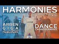 Wavy the creator  harmonies ft wurld  dance choreography  arbengiga  not just hip hop