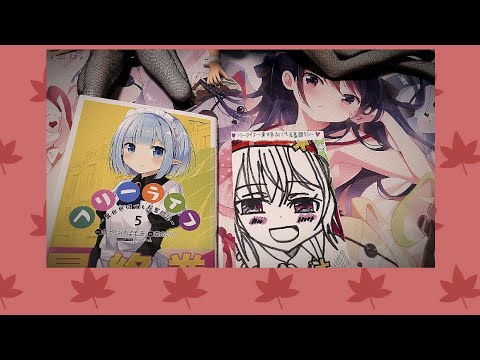 【少年エース】『フリーライフ異世界奮闘記』『涼宮ハルヒバニーガールフィギュア』