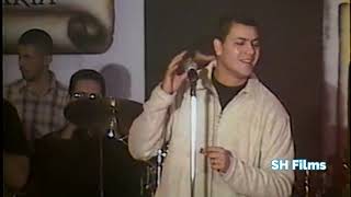 Victor Manuelle  1996 en Vega Alta