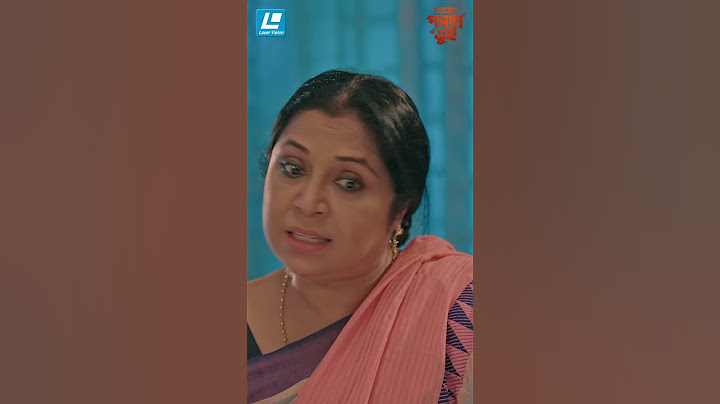 ভালোবাসার মানুষকে নিজের করে পাওয়ার জন্য ছেলে যখন মায়ের কাছে কান্নাকাটি করে