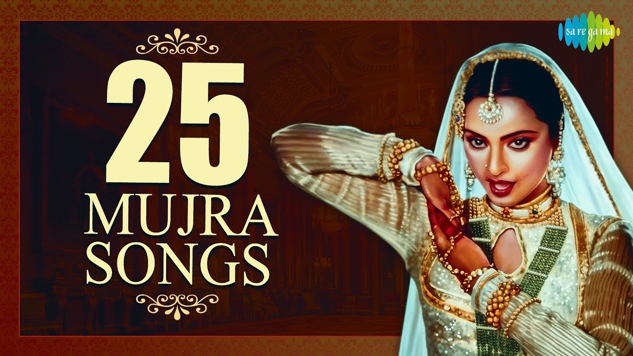 Download Top 25 Songs of Mujra | मुजरा के 25 गाने | HD Songs | One stop Jukebox