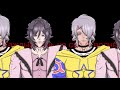 Dead Inside Shoulder Shaking ANIMATION MEME 