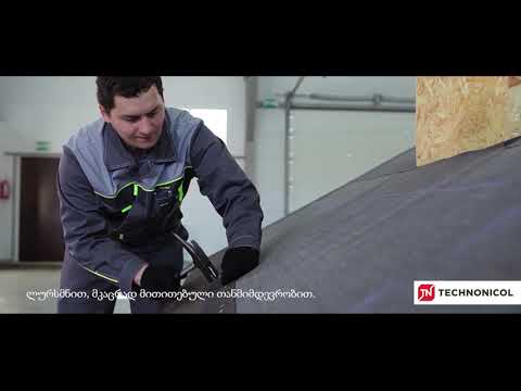 „ტექნონიკოლ შინგლასის“ წარმოების რბილი კრამიტის მონტაჟის ინსტრუქცია