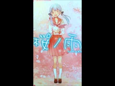 桜ノ雨　三部合唱ver