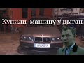 BMW E46 M47N Видео не о чём