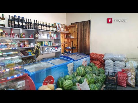 კორონავირუსი - ვითარება სვანეთში