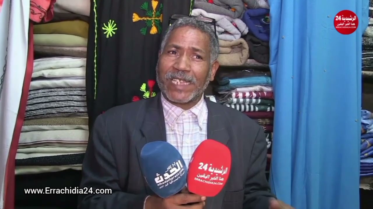 الرشيدية.. إقبال على اللباس التقليدي قبيل عيد الفطر