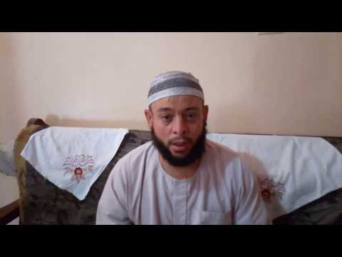 علاج الرمد والتهاب العين بالصبر الطب النبوي
