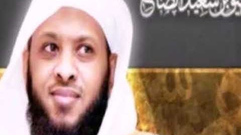 سورة المجادلة بصوت الشيخ توفيق سعيد الصائغ