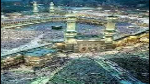 61 سورة الصف برواية ابن وردان عن الإمام  أبي جعفر المدني بصوت  IBRAHIM SAWADOGO عفا الله عنه