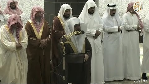 الشيخ د ياسر الدوسري سورة الأنفال [١-٤٠] ١٣ رمضان ١٤٤٤ هجري مكة المكرمة صلاة التراويح