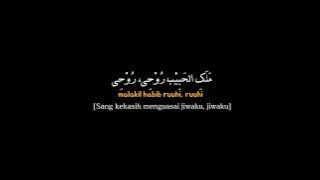 hubb ennabi (Maher zain)