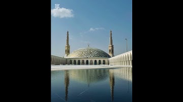 تلاوة عطرة