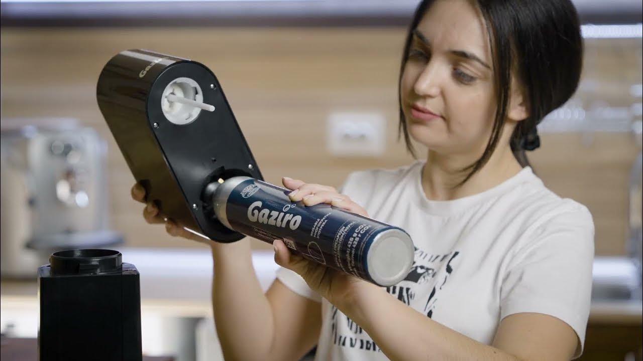 Машина за Газирана Вода - Gaziro - Как се Използва? - YouTube