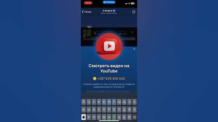 Mining secrets: How digital currency Is really made? X Empire code. 15.09.2024