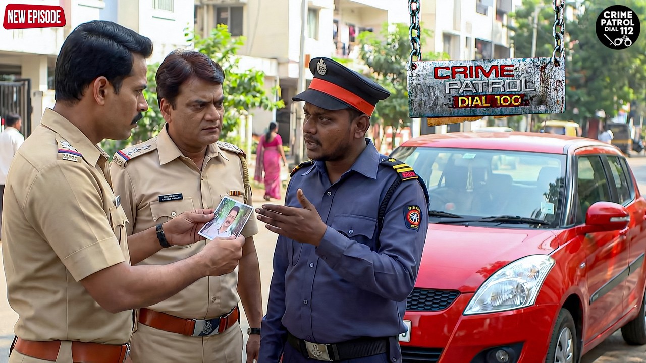 सिक्योरिटी गार्डस टीम ने करी पुलिस वालो की कातिल तक पहुचने में मद्दत || Crime Patrol || New Episode