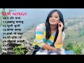 Romantic nepali new songslatest songs collection 2080best nepali songs  nepal and lyrics