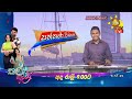 මහින්දගේ|sin