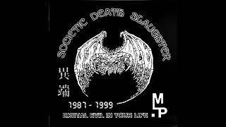 Societic Death Slaughter – Digital Evil In Your Life (Full Album, 2000)