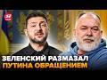 ⚡ШЕЙТЕЛЬМАН: ЖЕСТЬ В МОСКВЕ! Зеленский ОБРАТИЛСЯ к Путину. Ультиматум от Киева на 9 мая