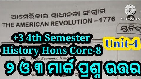 +3 4th Semester History Hons Core-8 | Unit-4 | 2 and 3 Marks Short Questions with Answers |