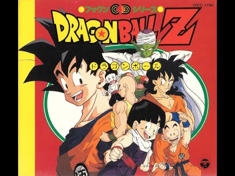 【DRAGON BALL Z】とびきり全開パワーセット DRAGON BALL Z】とびきり全開パワーセット BM11-ASEC 孫悟空