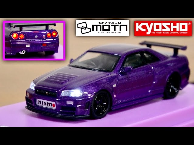 The best☆1/64 scale headlights and taillights shine