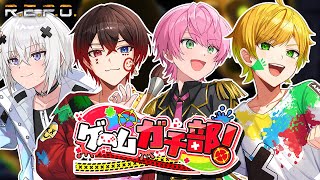 ぷりっつの配信のサムネイル画像