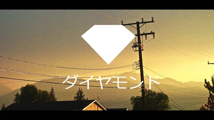 Chris Travis - Crazy (Prod. Curtis Heron x MISOGI)