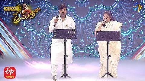 Sundaramo Sumaduramo Song|Chithra & Sri Krishna Performance|Balu Ku Prematho | 26th September 2021