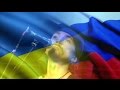 Игорь МирИмиР Тальков - Украина и Россия (Live)