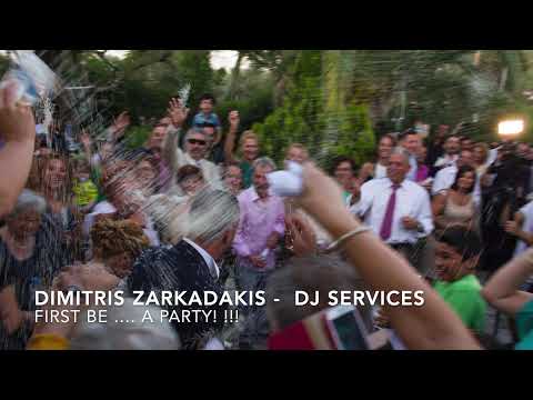 Γάμος στη Λευκάδα