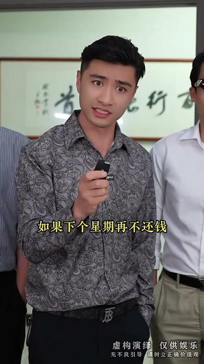 真心换真心