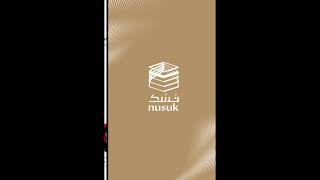 New App NUSUK for Umrah Zaireen 2022 screenshot 5