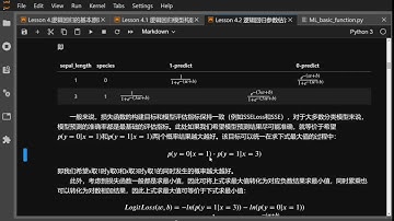 (拼课加V：it1024007)​​​​​​慕课网2025年Java+大数据+AI架构师实战营（全新升级）2