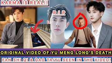 "ORIGINAL VIDEO OF YU MENGLONG
