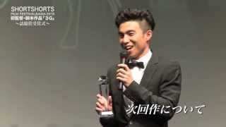 中尾明慶さん掲載ページ（ポスターサイズ）#17801 06月30日、中尾明慶(2020) - ぴくちゃあ通信