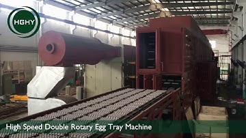 HGHY High Speed Double Rotary Egg Tray Machine