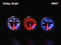 Defi-Link Meter ADVANCE BF 夜間
